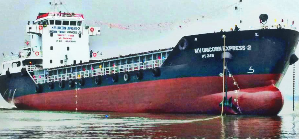 M.V UNICORN EXPRESS-2