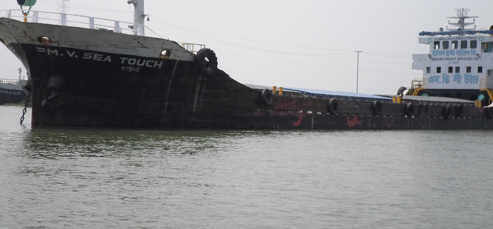 M.V SEA TOUCH-0